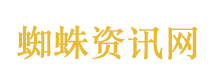 大爷穿着自己编织的蓑衣卖樱桃